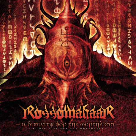 Rossomahaar - A Divinity for the Worthless