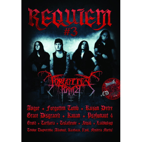 REQUIEM Magazine №3 + CD