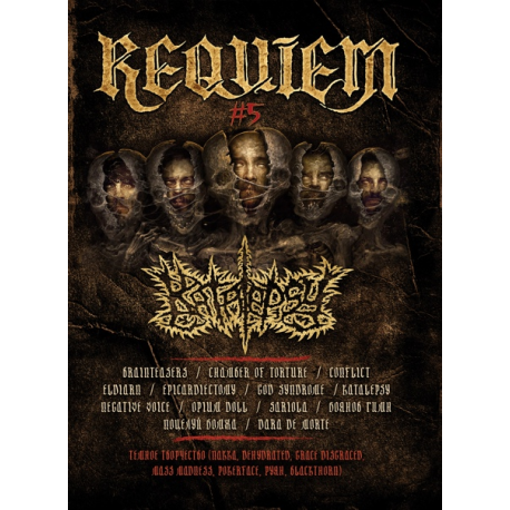 REQUIEM Magazine №5 + CD