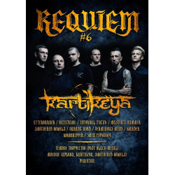 REQUIEM Magazine №6 + CD