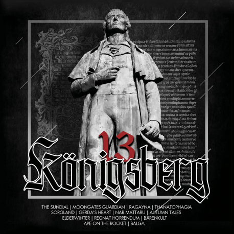 V/A Königsberg 13 (Калининградская тяжелая сцена)