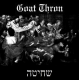 Goat Thron – שחיטה