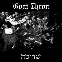 Goat Thron – שחיטה