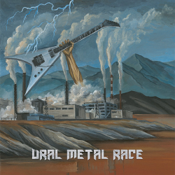 Etna, Социопат, Black Diamond – Ural Metal Race (Split CD) (Digi-Book)