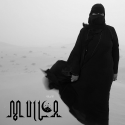 MULLA - الاصابة