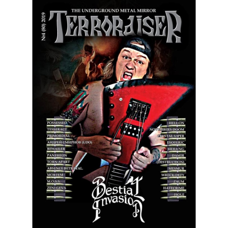 TERRORAISER magazine № 4, 2019